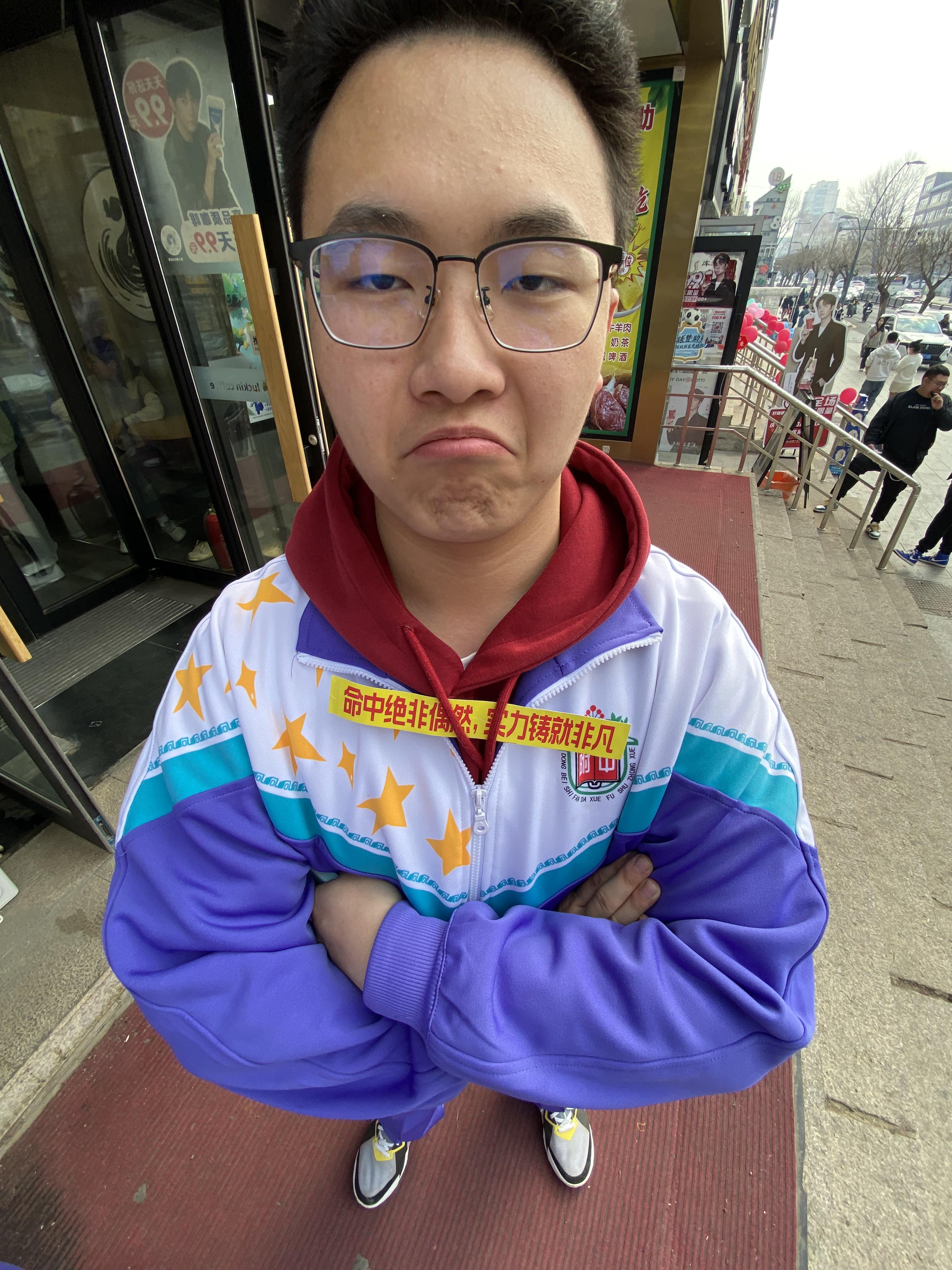 W2QQZ7I3ACQFU