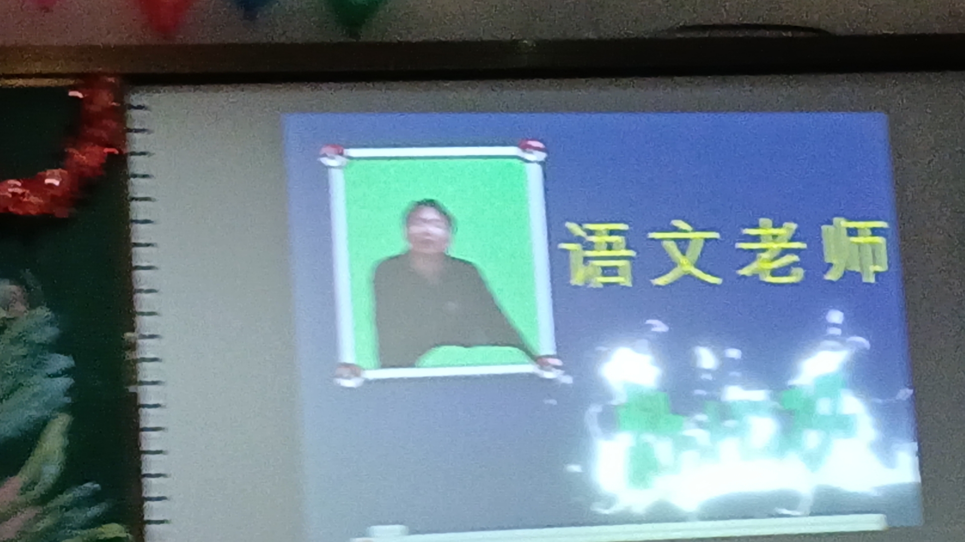 I25ER7I3ACQCG